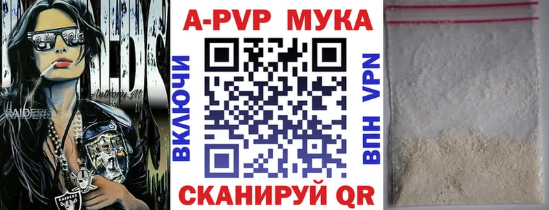 Виды наркоты Бодайбо Кокаин  Амфетамин  Мефедрон  ГАШИШ  МАРИХУАНА 