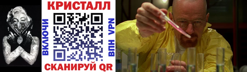 Амфетамин VHQ  МЕГА как зайти  Бодайбо  закладка 