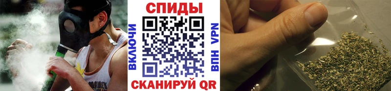 Бутират оксибутират  Бодайбо 