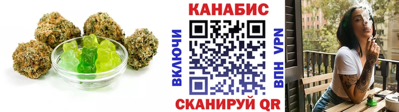 kraken зеркало  мориарти официальный сайт  Печенье с ТГК конопля  Бодайбо 