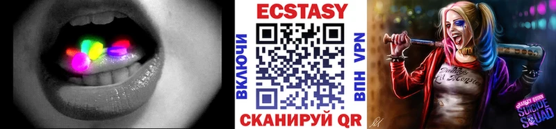 закладка  Бодайбо  Экстази TESLA 