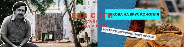 кокс Алексин