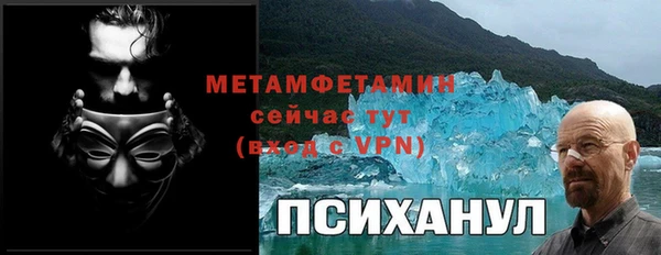 кокаин колумбия Алзамай