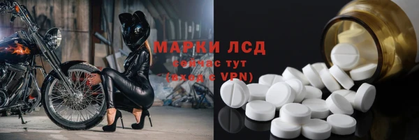 кокс Алексин