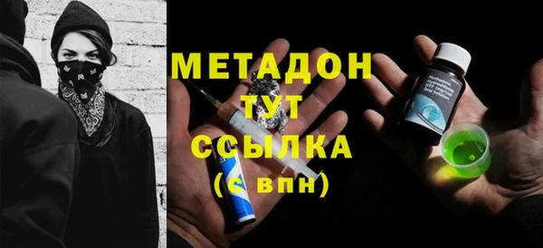 кокс Алексин