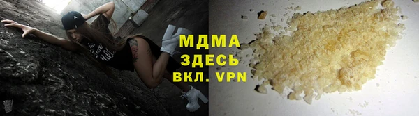 кокаин колумбия Алзамай