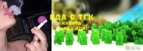 кокаин колумбия Алзамай