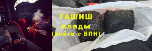 кокаин колумбия Алзамай