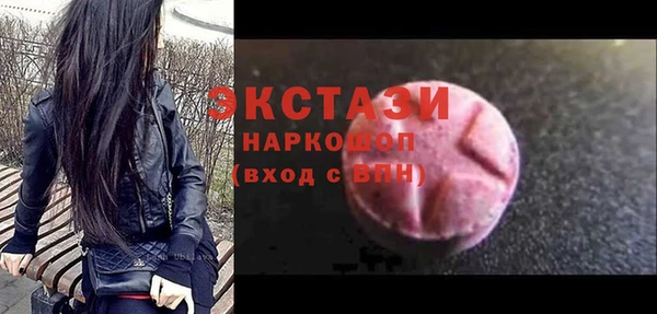 кокс Алексин