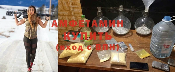 кокаин колумбия Алзамай