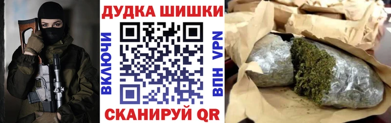 Конопля MAZAR Бодайбо